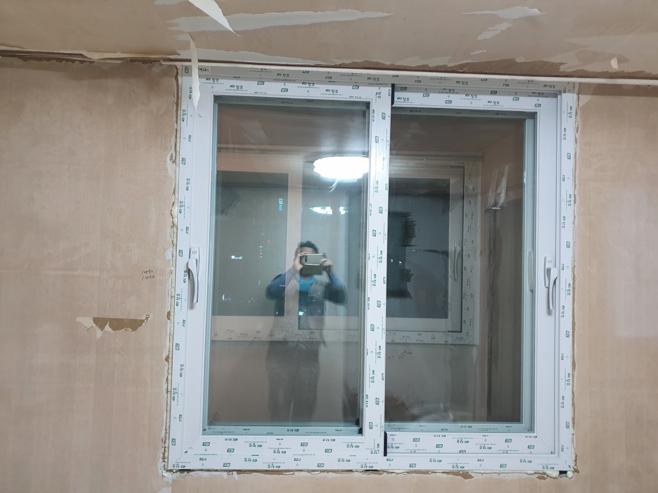 개봉동 한마을 아파트 현장입니다.