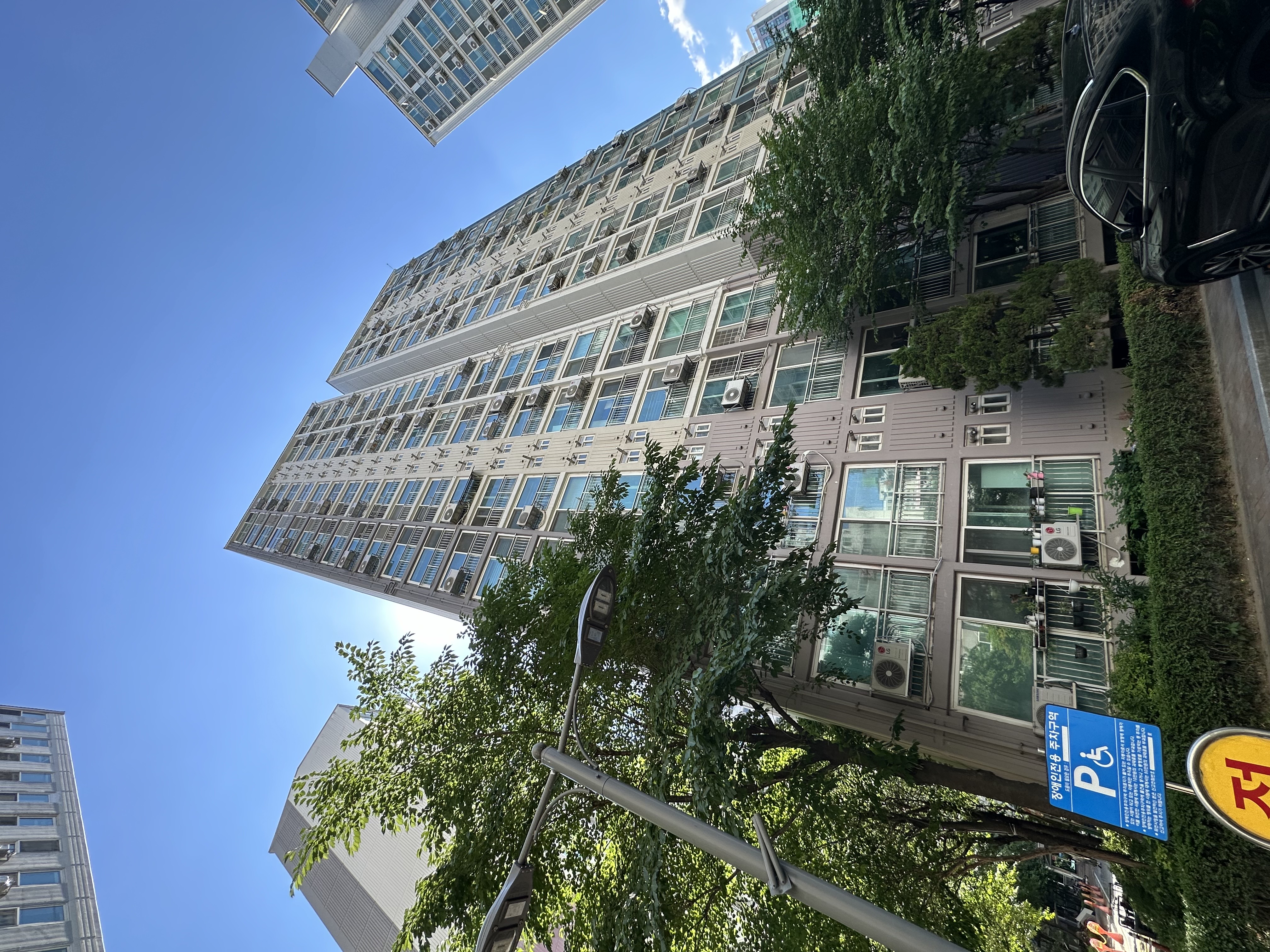 서울시 서초구 잠원동 동아아파트 고단열, 고기밀의 KCC창호 교체공사