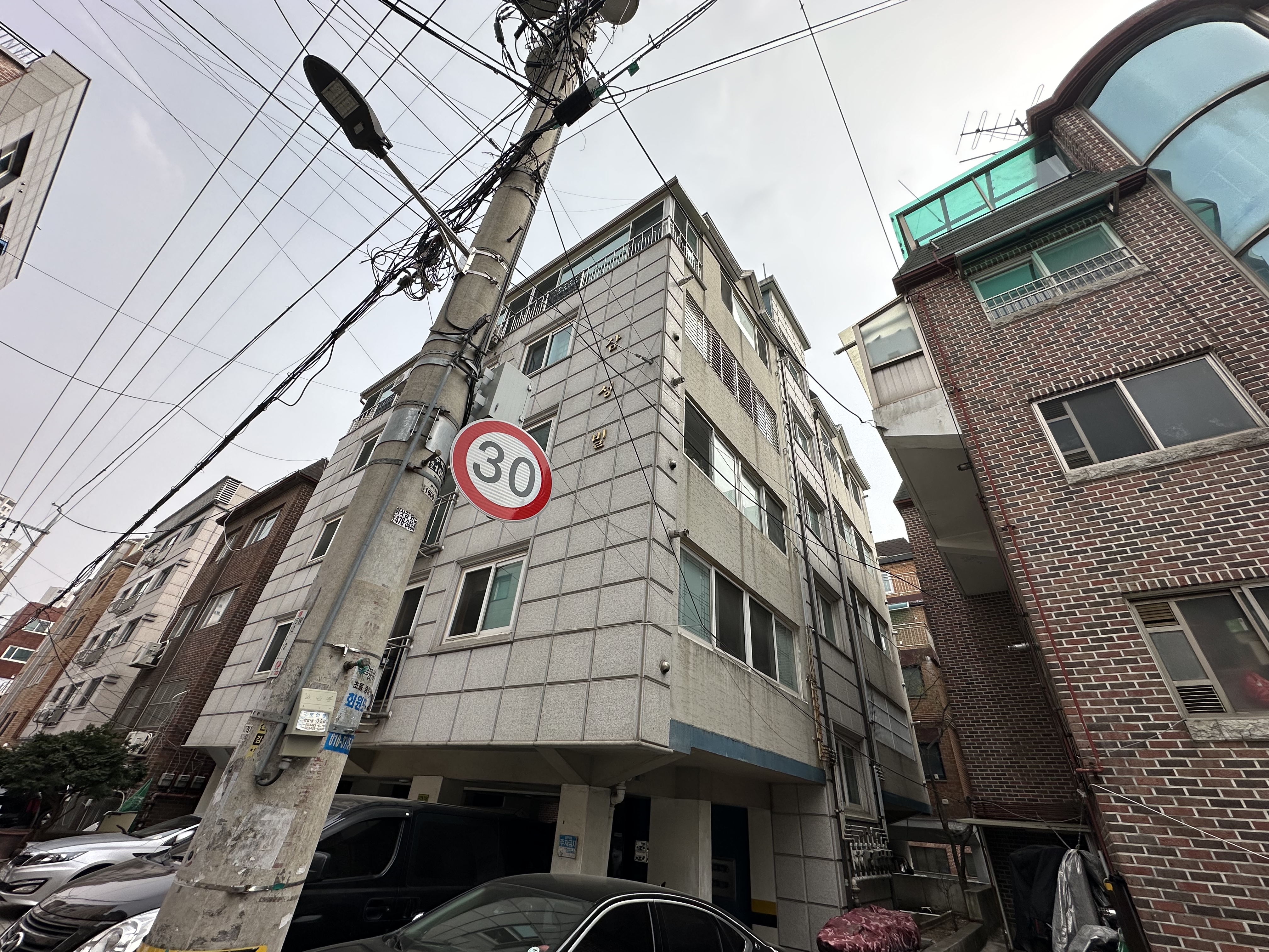 강동구 명일동 빌라 시공 완료 사례